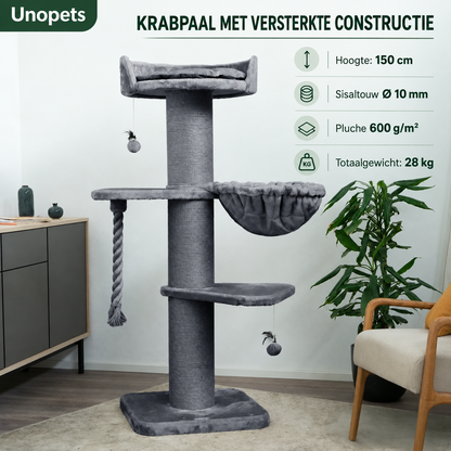 Granaria Krabpaal | Ø 22 cm krabstam | 10 mm sisalwikkeling | Sterk & Duurzaam
