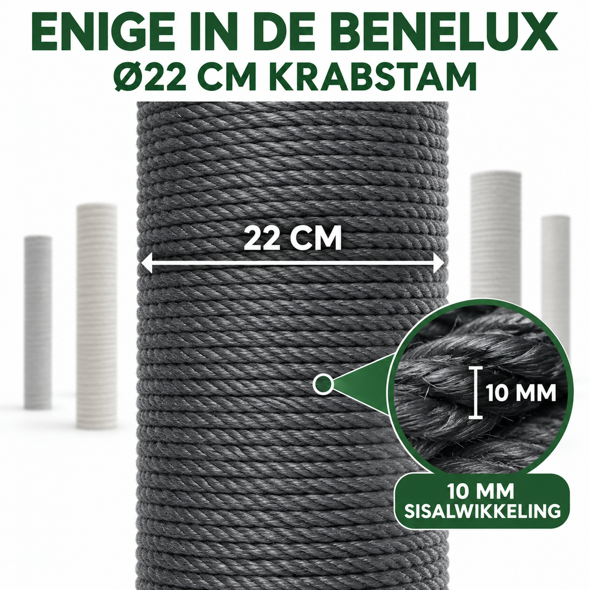 Granaria Krabpaal | Ø 22 cm krabstam | 10 mm sisalwikkeling | Sterk & Duurzaam - Unopets  - Beste producten voor honden en katten