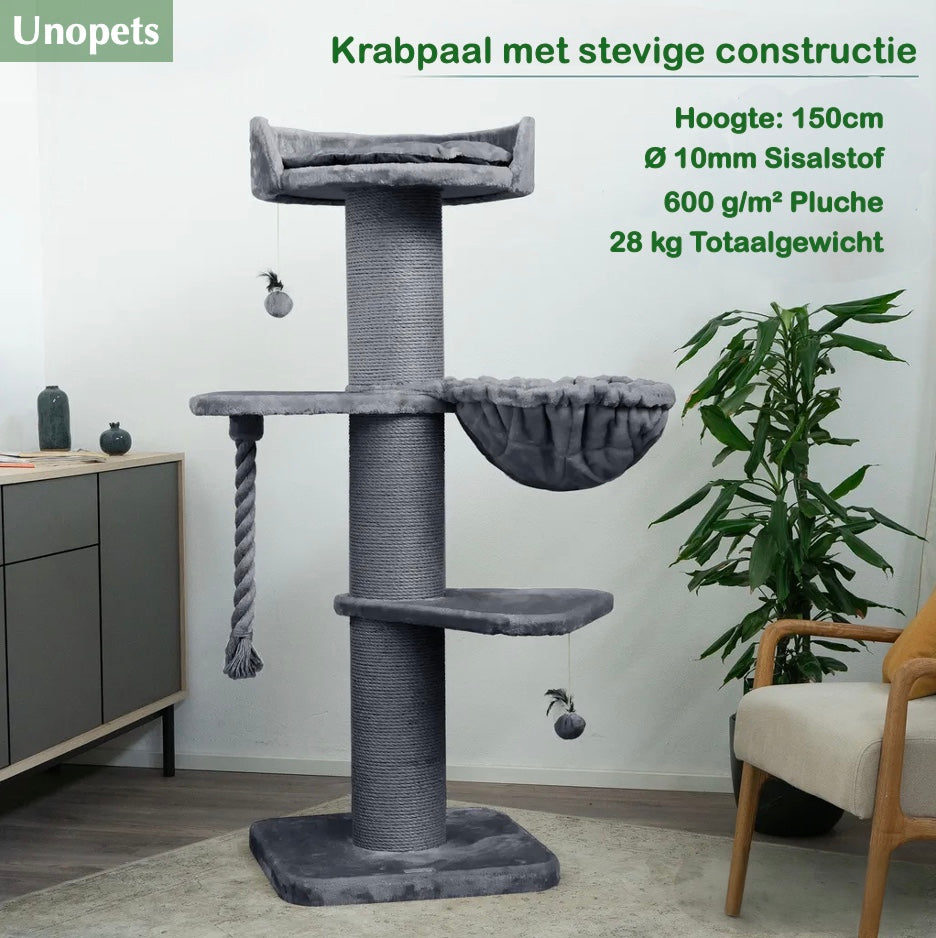 Granaria Krabpaal | Ø 22 cm krabstam | 10 mm sisalwikkeling | Sterk & Duurzaam