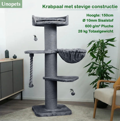 Granaria Krabpaal | Ø 22 cm krabstam | 10 mm sisalwikkeling | Sterk & Duurzaam